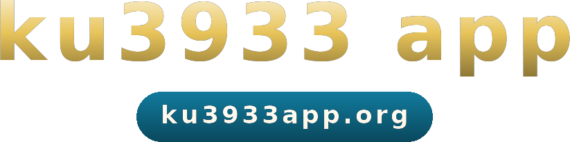 ku3933 app logo